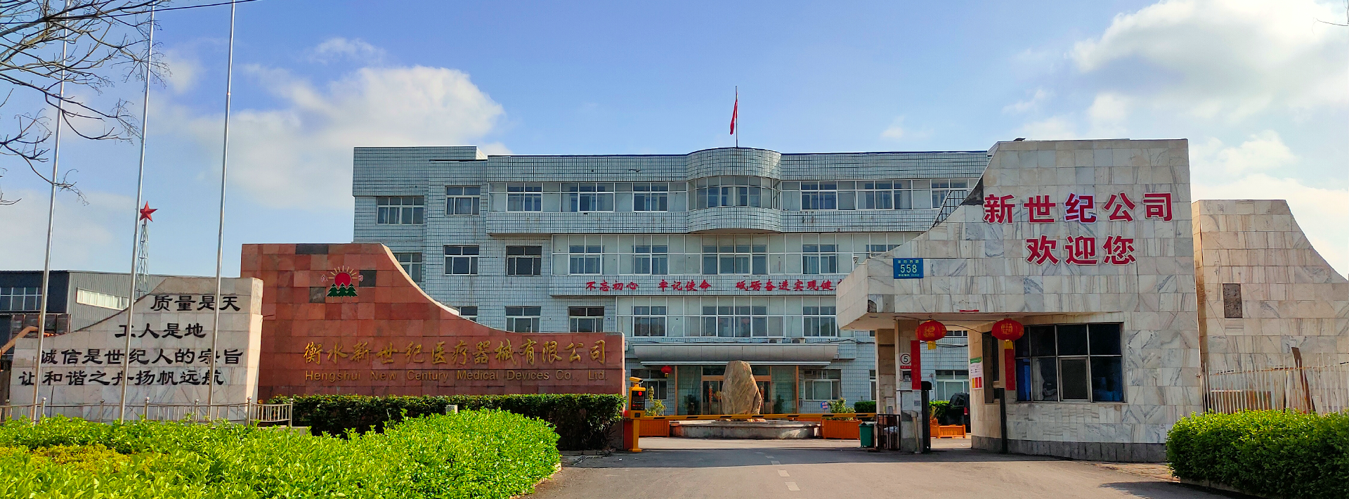 多功能護(hù)理床,電動(dòng)護(hù)理床,單搖病床、醫(yī)療床、輪椅、拐杖、坐便椅、助行器